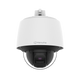 2MP Network PTZ Camera with 4.44-111mm Lens - QNP-6250H 2MP Network PTZ Camera with 4.44-111mm Lens - QNP-6250H